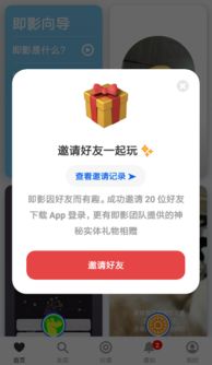 三、 具体操作技巧详解