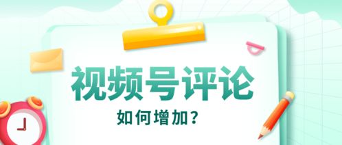 四、微信直播如何卖自己的产品？微信直播平台哪个好用？