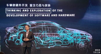 六、 本土化运营与品牌曝光