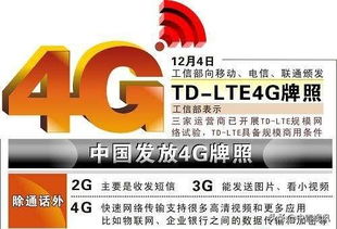 三、 无忧传媒淘宝运营案例