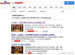 四、 防坑与风控优化