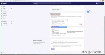 五、 优化购物体验