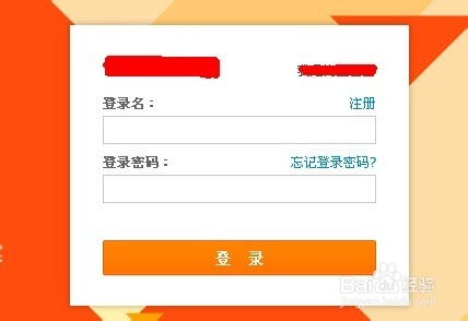 淘宝联盟PID的申请与含义