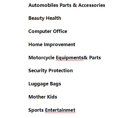 一、 设立欧罗巴联盟责任人的重要性