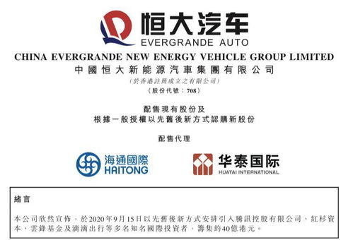 三、注册资金改革对企业的影响