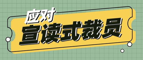 速卖通恶评掉粉的原因及处理方法