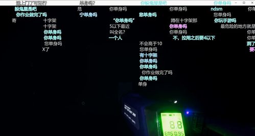 一、 视频号趣味玩法解析