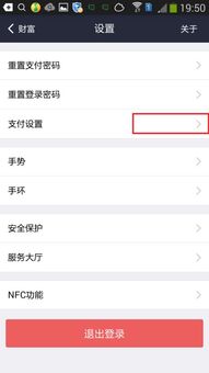 主推款选择的考量因素