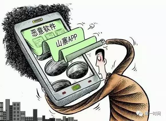 遵守隐私保护法规， 谨慎处理敏感数据