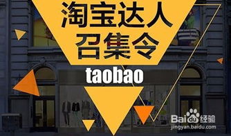 优化售后服务，维护店铺信誉