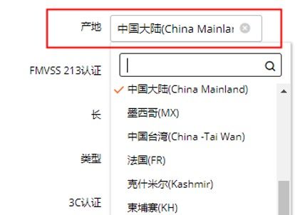 二、 认证与报告：确保合规与质量