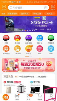 七、创意的信息要给足