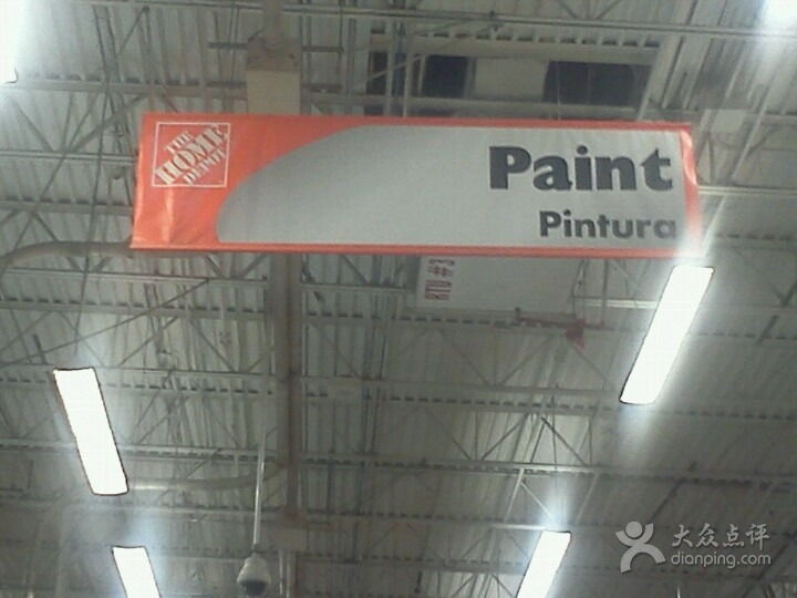 二、 库存数据geng新时间差的问题