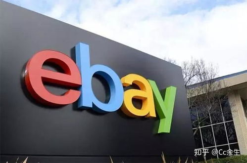 卖家需谨慎行事