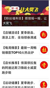 2. 建立专业化团队