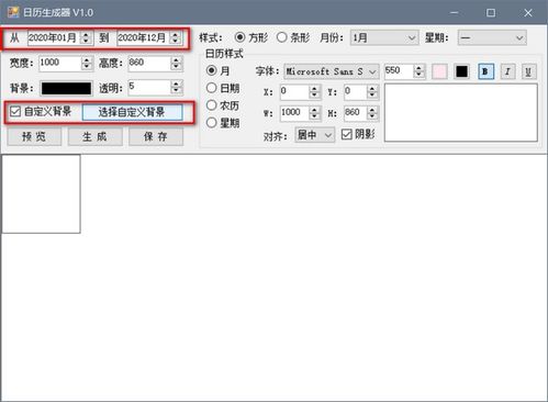 用“低价钩子”测真实需求