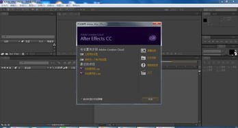 第三步：编辑图文内容并调整播放速度