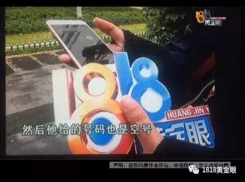 2.使用虚拟交易方式