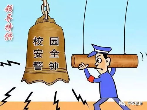 五、 考察公司信誉和资质