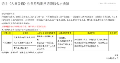三、 库存无忧，风险降低