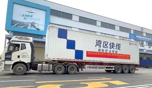 FTL专线运输费用构成优势显著