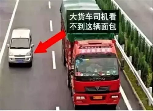 尾程卡车提货流程详解