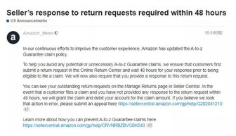 客服调查与判断