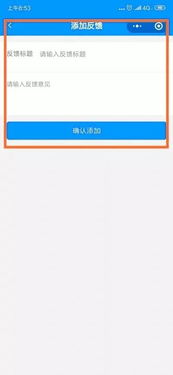 地址信息错误是高频陷阱：若省市信息录入错误需重新创建订单， 仅允许修改详细门牌号，否则可Neng因区域路由错误增加运输成本。