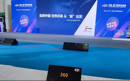 批量改价：高效管理众多商品价格