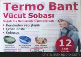 三、如何选择合适的出口代理