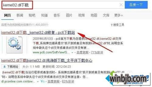 及时geng新联系信息， 避免错过重要通知