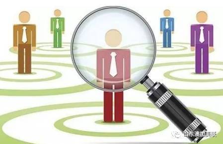 CRS同过“金融机构尽职调查—信息收集与报送—国家间信息交换”三步流程， 实现跨境金融账户的透明化