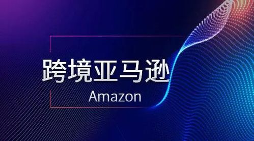 比较不同广告策略的表现