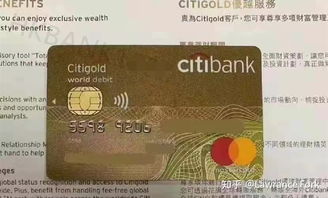 二、 内地中银卡VS香港中银卡：核心区别大揭秘