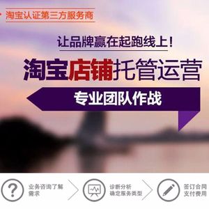 一、季节性因素对淘宝关键词排名的影响