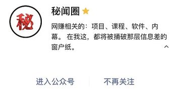 一、 闲鱼夸奖良心卖家的话