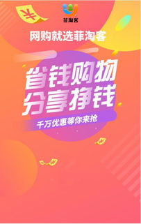 3. 服务质量提升