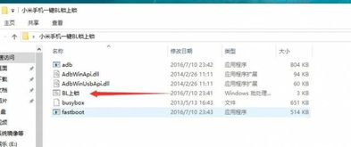 如何获取快手UID？详细步骤指引