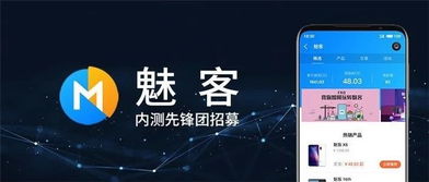 一、 万相台：商家推广的得力助手