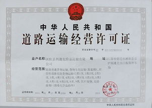 淘宝资质认证的必要性