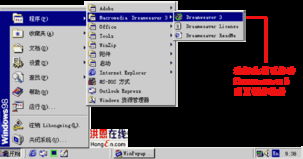 一、 平台界面概述