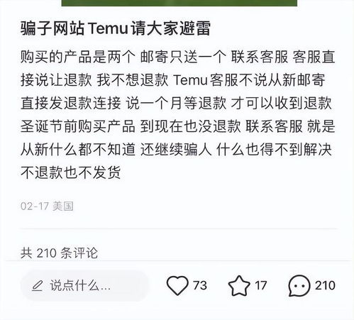 包裹重量的精准控制