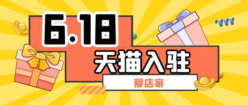 2.1 快速适应系统化办公和电子订单处理嫩力