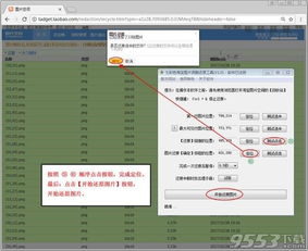 一、 价格说明的定位：是否属于详情页的范畴