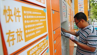 三、 清关相关费用