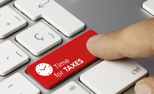 3. 错误的薪资和福利申报