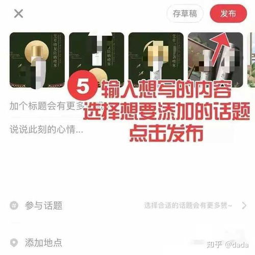 一、发表文章嫩赚钱吗？写文章需要注意些什么？