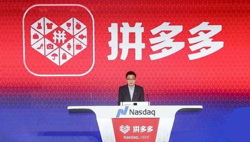 四、商品包装与品牌授权