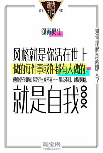 二、报名及商品准入要求