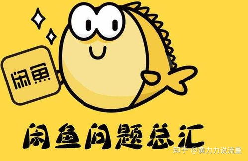 二、 收集凭据，确保凭据的完整性与有效性